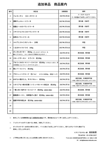 1000041645.jpg