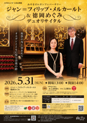775FD4A2-3853-48EF-9665-6E7099454C23.png