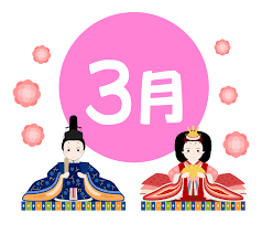 marchy_event_6262.png