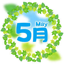 e356bb149b2b7d965bba190e33abf258.jpg
