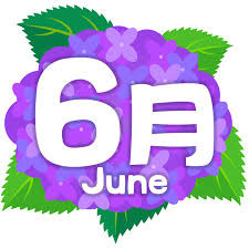 6gatsumoji_010-1024x1024.png