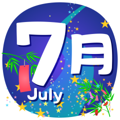 kisetsu7gatsuTanabata01_017-1024x1024.png