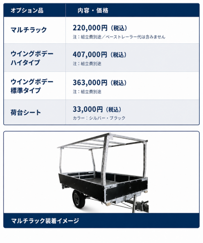 ChatGPT Image 2026年8月22日 13_10_47.png