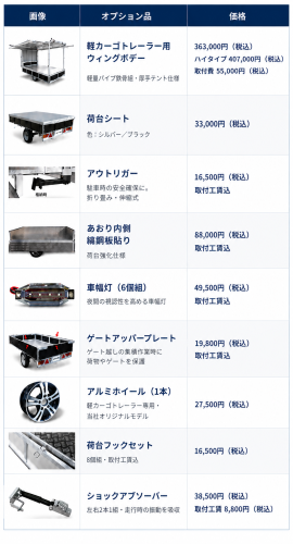 ChatGPT Image 2026年8月22日 13_14_21.png