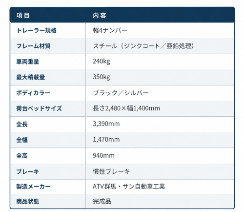 fb5c4d12-e6bb-41de-ad90-a60cb5e16425.png