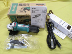 メーカー処分だから超爆安