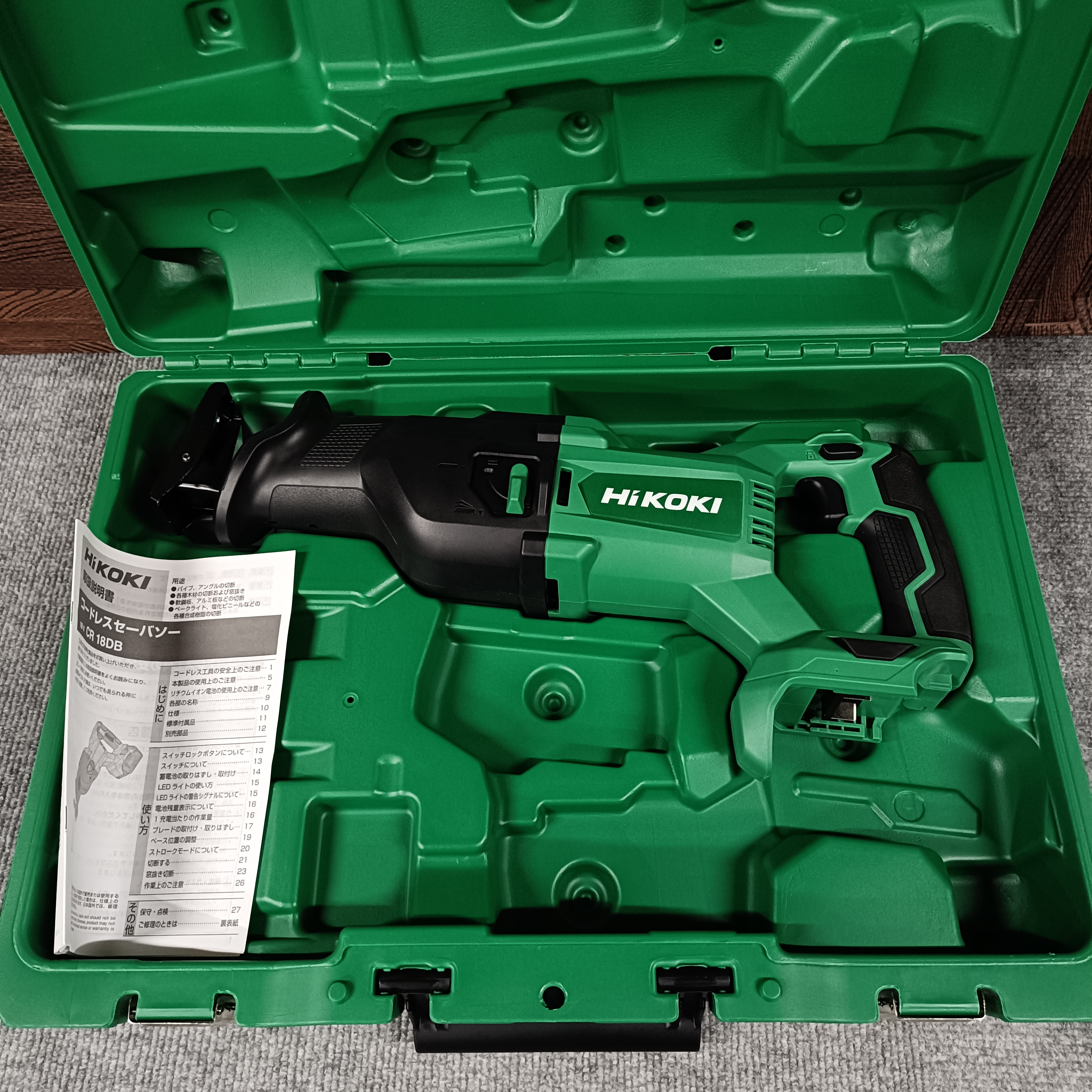 猛烈特価！　HiKOKI　18V　セーバソー　CR18DB本体のみがケース付で大爆安！