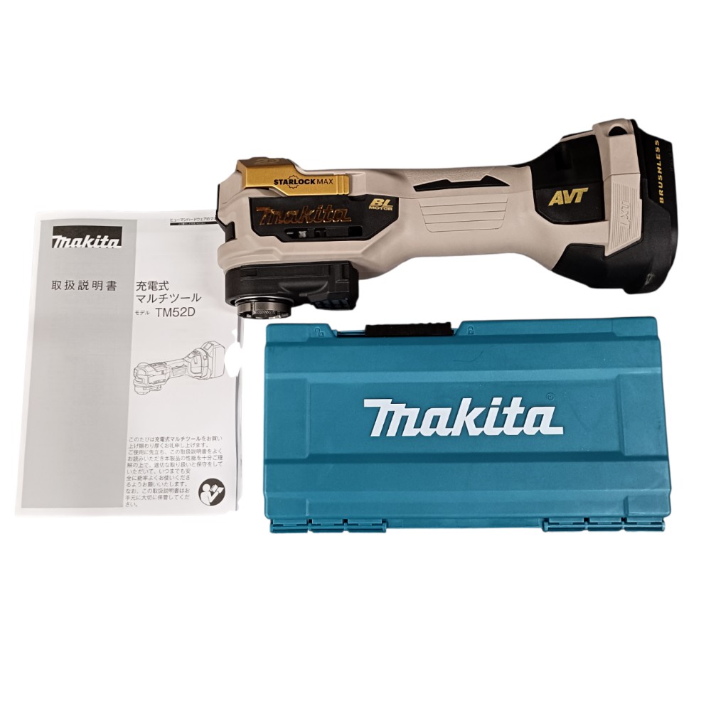 マキタ　２０周年記念モデル　１８V　マルチツール　TM52DZPG　プレミアムグレージュ