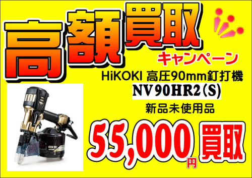 55000_01.JPG