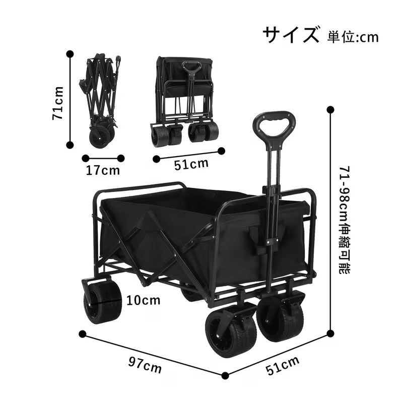 ブレーキ付き大型タイヤ式ワゴン 160L 大容量折りたたみ式キャリーカート 