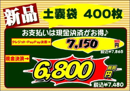 7150_01.JPG