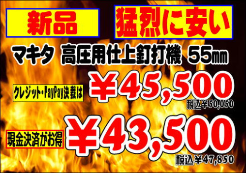 50000_01.JPG