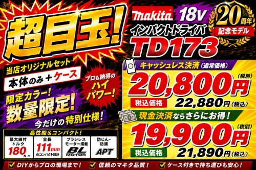 95239b84-ae0f-4278-8ab8-8c9e065de573.png