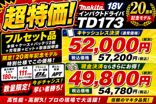 bf778460-dc5d-4881-9b83-2221cf451861.png