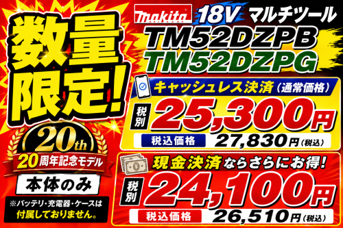 6d1ec368-6940-4a9b-ae0e-5cade4e873de.png