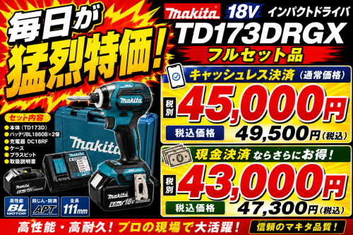 da618c2c-133b-4ea0-aede-bba39fbf4561.png