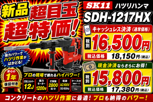 5867e4c2-e230-426d-9e69-1fd3729f1c36.png