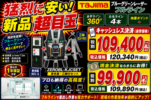 1dc04d82-81a9-4960-8126-f32ec7173e76.png