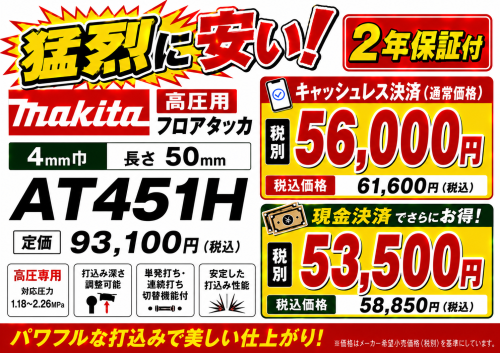 212d6685-6a9e-469a-9151-533b8c1fe708.png