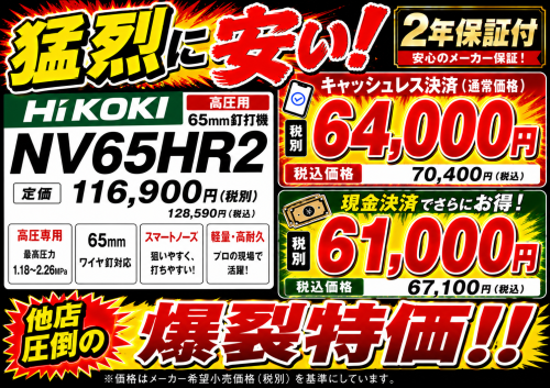 f9c04524-4ceb-43b3-a8b6-f8079ffec4dd.png