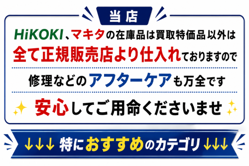 e34ebeda-c83d-40c8-a608-4b63afe637b3.png