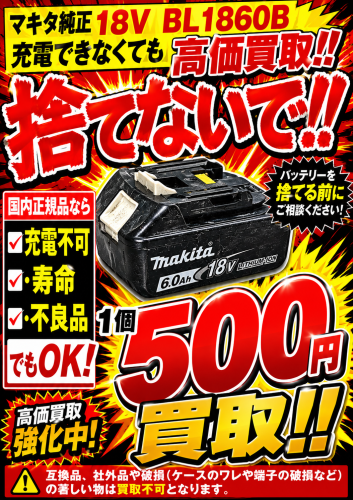525da2ef-e73c-4748-b2d3-b980fbc1c466.png