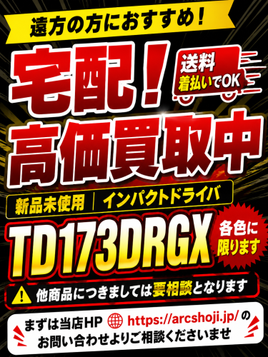 bcfd98e0-3158-4a87-b04b-689664158426.png