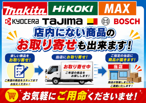 dc670cfa-fb67-4e19-b302-23f420649491.png