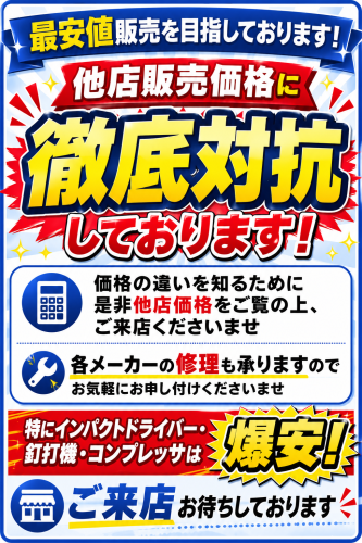 5301fe25-dccf-4414-b5b6-7eb956061423.png