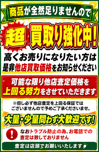 90d8ff76-e5cc-428c-abc8-b051770730a7.png