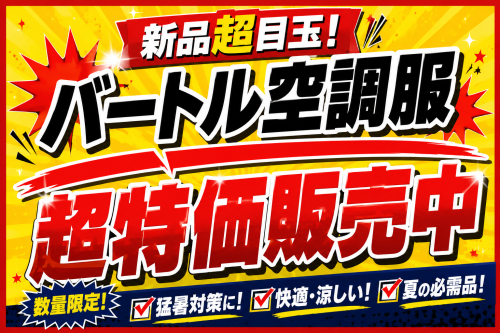 297d673d-fd7e-4ff8-84f9-8bde0e8f37e2.png