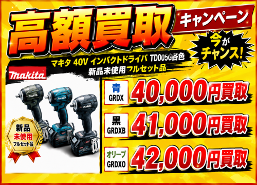 6fed1dc8-b29d-4627-a478-ba1018b9135f.png
