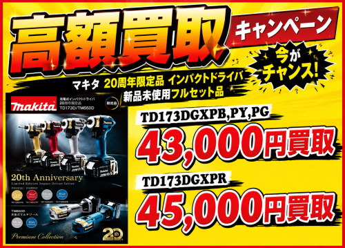 2618ecb1-4ddc-4a7a-a006-916865a1a9f9.png