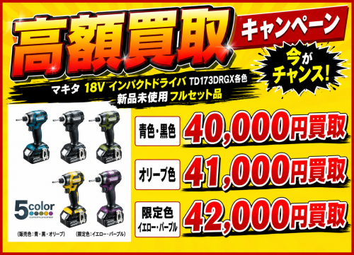 b5b5b19d-81cb-4916-822a-cdf4bb63a4b2.png