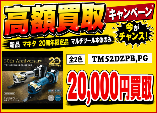 59a4a97d-9e2c-4e64-8ad2-80a4693c336b.png
