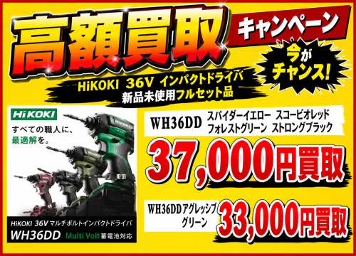 5c02d256-987e-44b0-bd9a-12285275c172.png