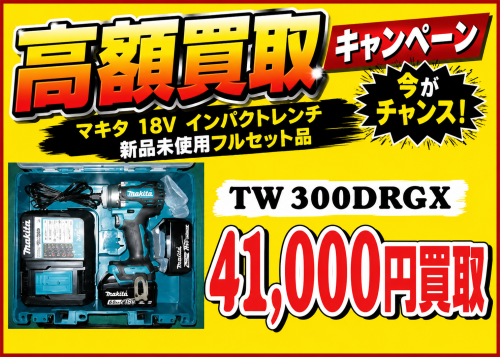 841b0a6f-0d6c-449c-8e22-2b528f20a890.png