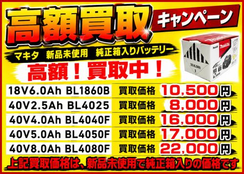 1a0136ec-9bb7-475d-bc91-a27577f965e4.png