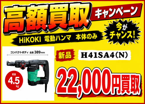 d8175e6a-43e6-4705-8a7c-55e55edb9e68.png