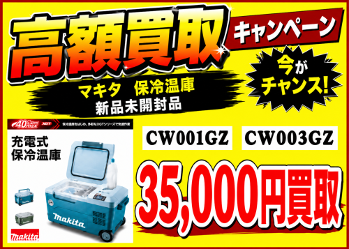 4c288ce6-c09c-4080-a360-b5bff6f06803.png