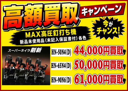 bc66c060-8c1c-40c9-94bc-c3f6159000ee.png