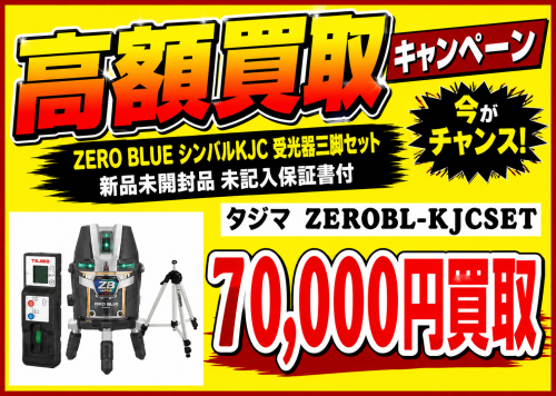 843b6b7a-0d17-4e12-bcdf-86a660e60554.png