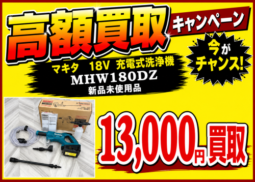 0ed224d8-c638-40e8-9a2f-661d5f1f8d53.png