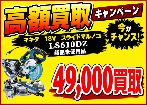 54f6865e-44da-4295-8015-b6342f5e97fb.png
