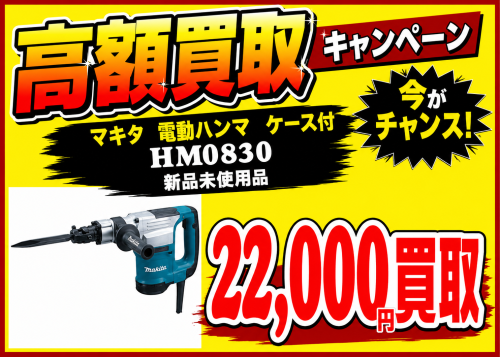 56351b74-1ef0-40d0-a0fa-7514739009ff.png