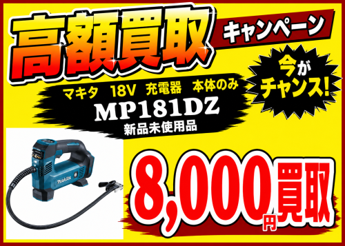 8a86831c-9d85-4098-be51-60efb3ab341a.png