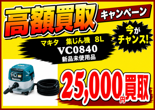 c960dfe8-61f3-42e1-8d4d-d592774d8742.png