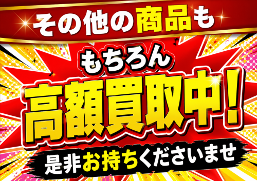 6750a997-17e4-490c-a7e0-23a683851ad7.png