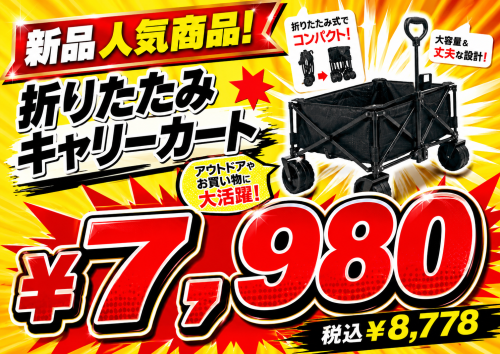 45dbe47d-7eb9-4f6b-811e-2fe8e19f2172.png