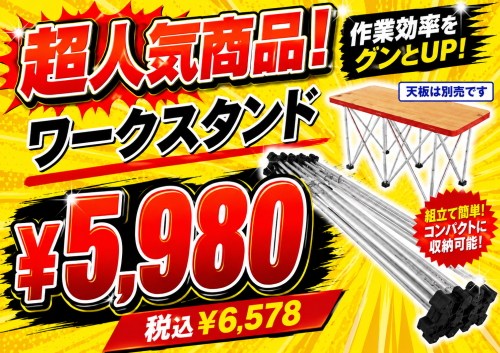 091b7a96-4c2e-48c1-8b04-689129b2ae3f.png